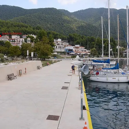 Machi נאו קלימה